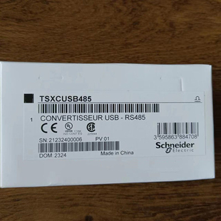 TSXCRJMD25/TSXCUSB485/TSXPCX3030-C施耐德连接电缆全新原装正品