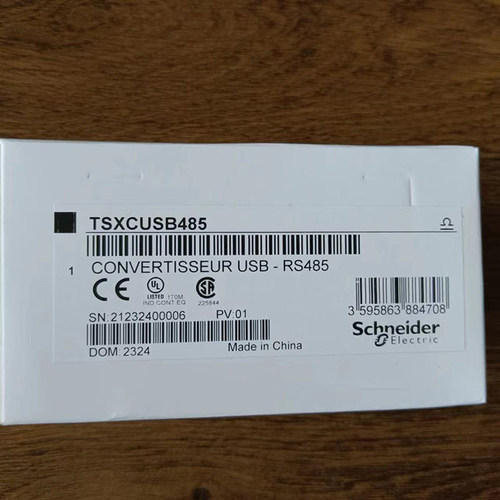 施耐德TSXCRJMD25全新原装