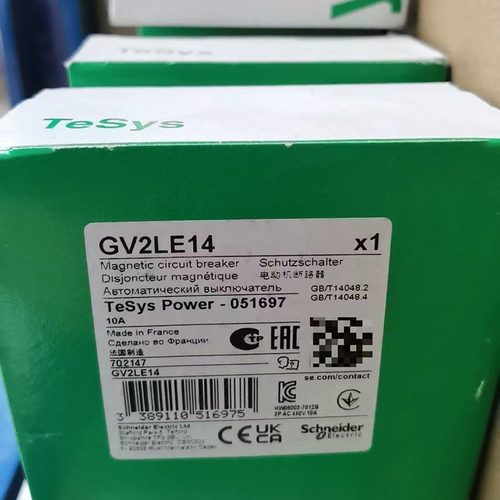 GV2LE08施耐德断路器全新原装