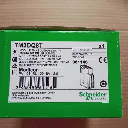 施耐德TM3DQ8T全新原装模块