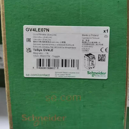 施耐德断路器全新原装正品