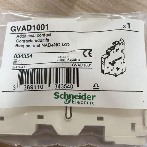 GVAD0110/GVAD0101/GVAD1001/GVAX385施耐德辅助触点全新原装正品