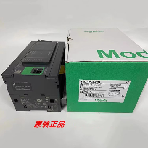 施耐德PLC全新原装正品