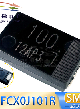 EEFCX0J101R 6.3V100uF 100 D型 7343 超薄 SP-Cap聚合物钽电容