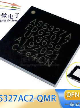 原装正品 AS5327AC2-QMR QFN-64 丝印AS5327A IC芯片