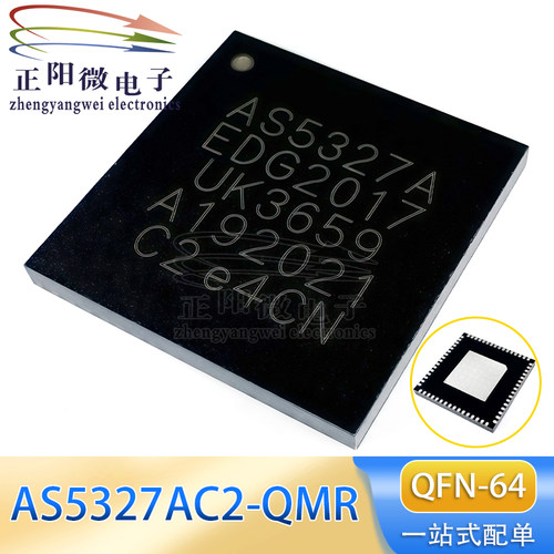 原装正品 AS5327AC2-QMR QFN-64 丝印AS5327A IC芯片