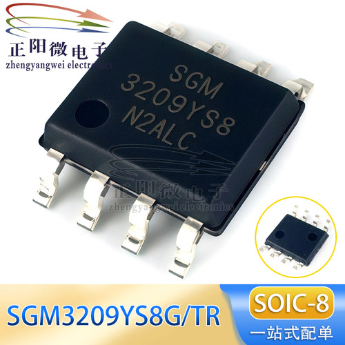 原装 SGM3209YS8G/TR SGM3209YS8 SOP-8 电荷泵DC/DC转换器芯片IC