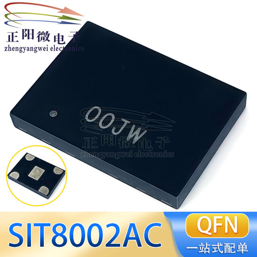 原装 SIT8002AC-43-33E-12.28800 00JW OOJW QFN 有源晶振