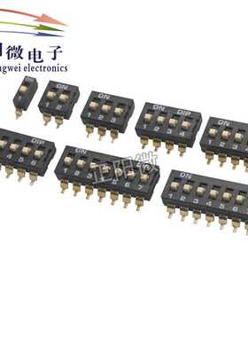5个间距2.54mm贴片拨码开关1/2/3/4/5/6/7/8位SMD 拨动位开关黑色