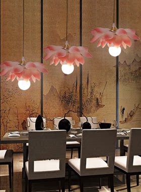 莲花树脂吧台灯具创意全铜语音控