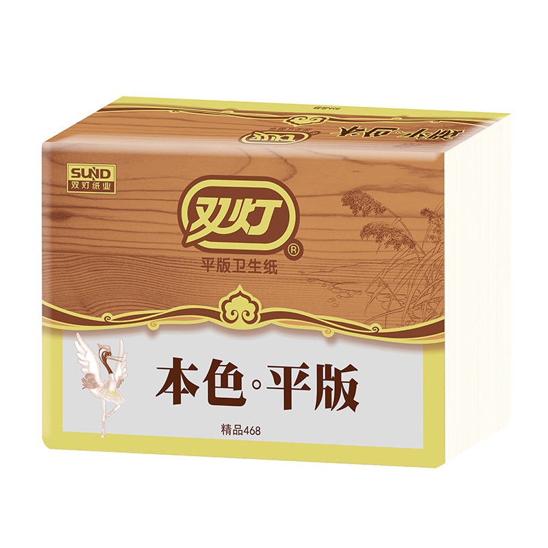 雙燈精品468本色衛生紙