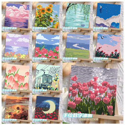 数字油画diy填色手工绘风景油彩充填花卉儿童简单丙烯涂鸦装饰画