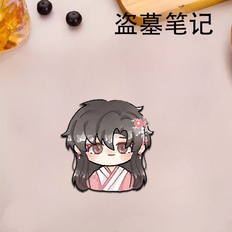 盗墓笔记周边可爱胸针张起灵吴邪王胖子黑瞎子学生书包高颜值挂件