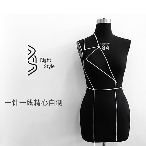 自制三围尺码专属服务包邮