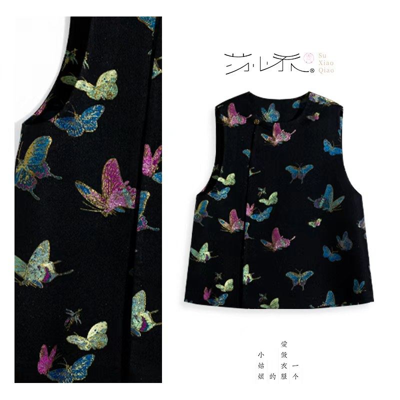 【晴春蝶戏】六重围宋锦螺钿洒金蝴蝶马甲H25302,女装/女士精品,汉服上装,淘宝优惠券,粉丝福利购,淘宝优惠卷