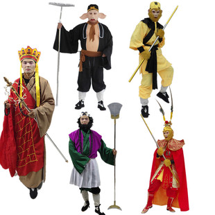 西游记师徒四人演出服套装 道具 成人美猴王唐僧沙僧猪八戒表演服装