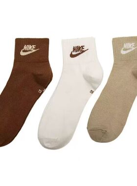 NIKE/耐克 舒适柔软亲肤3双装中筒休闲袜子男女同款DX5074-904