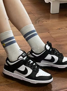 NIKEDunkSBLow黑白低帮板鞋