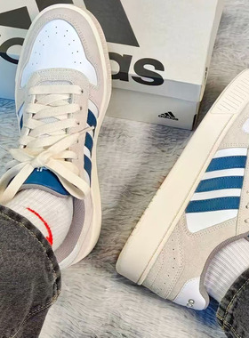 Adidas/阿迪达斯neo D-PAD Classic低帮板鞋男女同款灰白棕JP8232