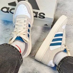 Adidas/阿迪达斯neo D-PAD Classic低帮板鞋男女同款灰白棕JP8232