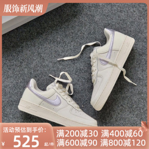 Nike/耐克Air Force 1 Low防滑耐磨低帮运动休闲板鞋DV7470-100
