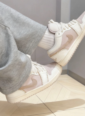 Nike/耐克Air Jordan 1 Low耐磨低帮篮球鞋女款白色HM3706-141