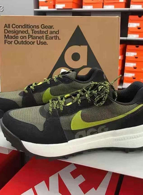 Nike耐克男女鞋ACGLowcate减震防滑耐磨户外运动休闲鞋DM8019-300