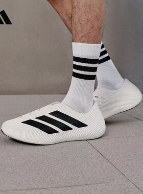Adidas/阿迪达斯 Purechill 舒适百搭防滑回弹休闲拖鞋HQ2950