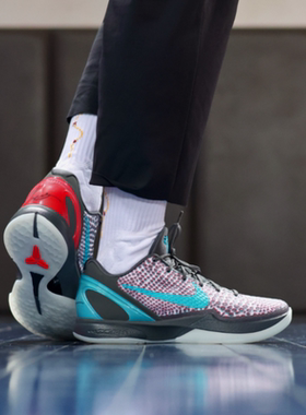 Nike/耐克Zoom Kobe6 ProtroGS红蓝低帮篮球鞋男女同款HM4824-002