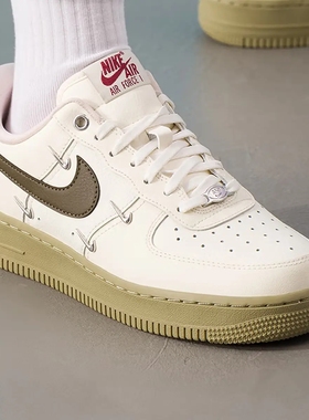 Nike/耐克Air Force 1 Low空军一号低帮板鞋耐磨防滑女HQ8051-400