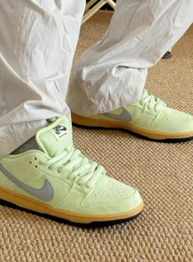 Nike/耐克 Dunk SB Low 舒适百搭低帮板鞋男女同款绿色HQ1626-300