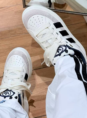 Adidas/阿迪达斯originals x Disney 低帮板鞋男女同款米白JQ8733