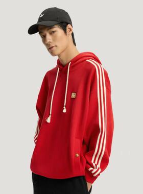 Adidas/阿迪达斯马年限定双面针织运动连帽套头长袖卫男款KT0646