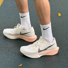 Nike/耐克ZoomX Vaporly Next%低帮跑步鞋男款米绿色HQ3450-147