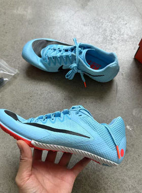 Nike耐克男女鞋 Air Zoom Maxfly 田径运动跑步鞋 DC8753-400