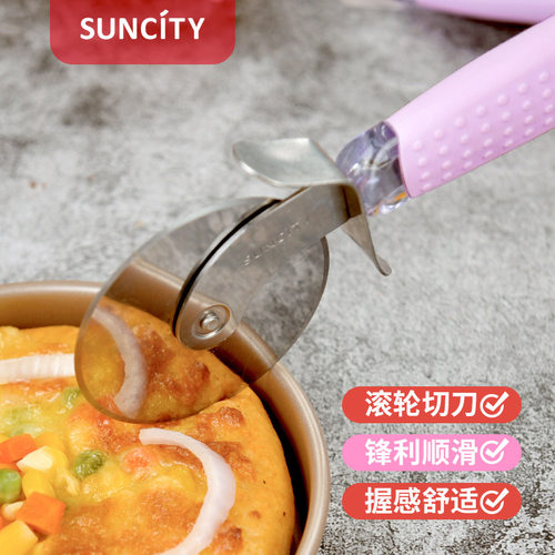 阳晨烘焙工具 不锈钢披萨滚轮刀饼干切刀介饼刀 家用 pizza批萨刀