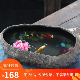 创意绿萝铜钱草花盆水养水培盆陶瓷家用碗莲缸异形专用养鱼