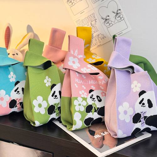 礼品袋熊猫包伴手礼LOGO定制