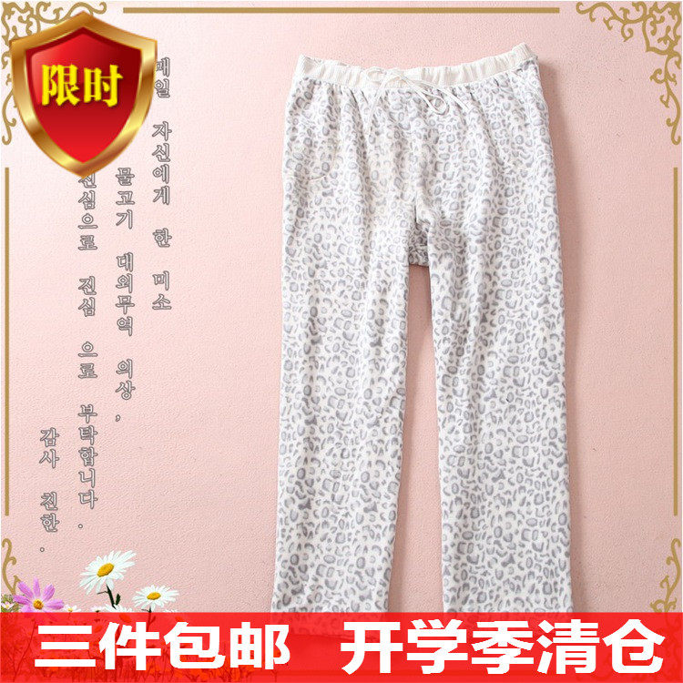 Pantalon pyjama - Ref 726514 Image 1