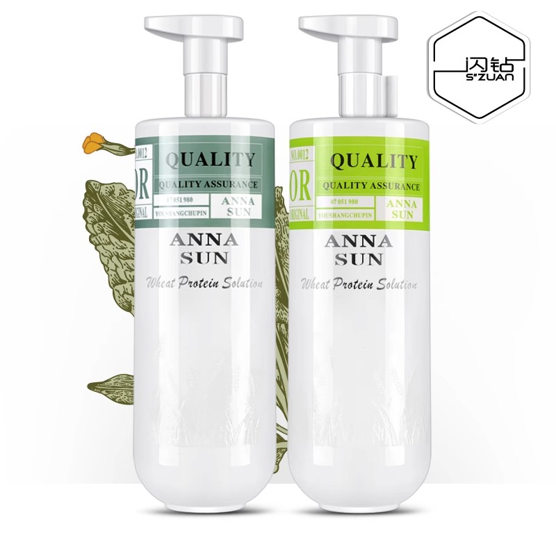 闪钻ANNA乳木果洗发乳二代洗发水蛋白还原酸改善干枯毛躁护发发膜