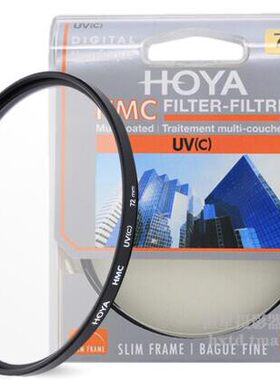保谷HOYA滤镜 UV镜 49/52mm HMC UV（C） 专业多层镀膜超薄滤色镜