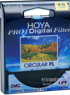 保谷（HOYA）uv镜 CPL偏振镜 PRO1D 58mm CIR-PL 专业超薄偏振镜