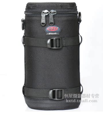 宝罗 镜头袋 摄影单反镜头包保护套16-35mm镜头筒24-70/16-35