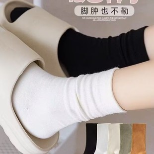 白色堆堆袜子女春秋款 秋冬无骨袜黑色月子长袜 中筒袜棉袜配小皮鞋