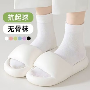 白色堆堆袜子女春秋款 秋冬无骨袜黑色月子长袜 中筒袜棉袜配小皮鞋