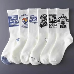 涂鸦袜子男士 青少年学生运动篮球袜男长袜ins 百搭高颜值长筒秋季
