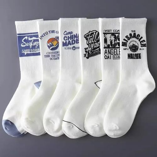 涂鸦袜子男士百搭高颜值长筒秋季青少年学生运动篮球袜男长袜ins