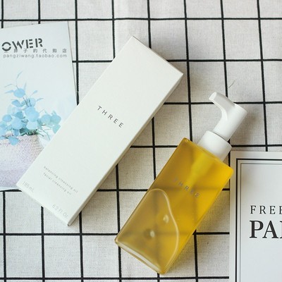 three纯植物精粹深层清洁卸妆油