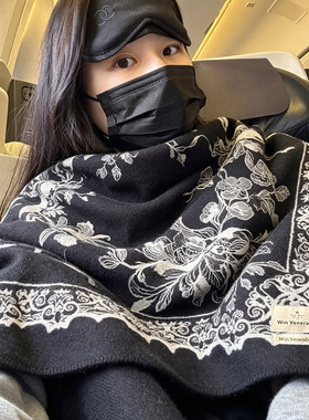 2026秋季新款加厚保暖午休毯女出差高铁飞机办公室空调毯多用披肩