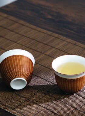 竹丝扣瓷薄胎茶杯非遗工艺茶具